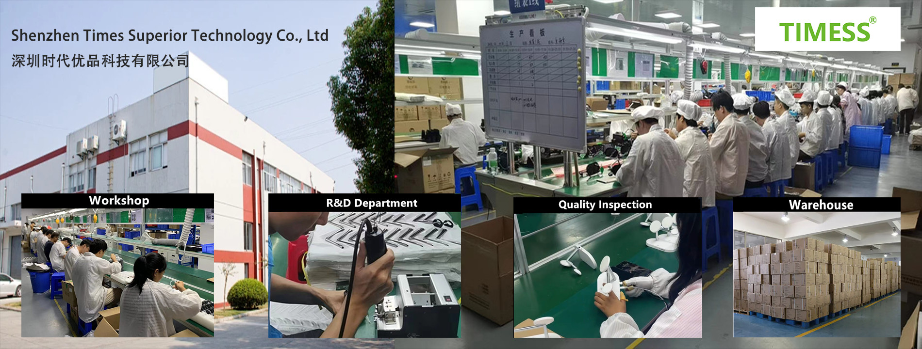 qualité Chargeur sans fil tout compris usine