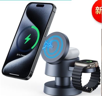 Dernières nouvelles de l'entreprise Les tendances futures de la recharge rapide sans fil