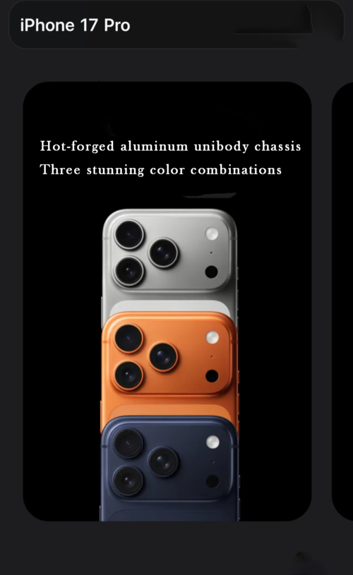 Derniers blogs de l'entreprise sur Lors de la conférence d'automne 2025 d'Apple, plusieurs modèles de la série iPhone 17 ont été dévoilés.