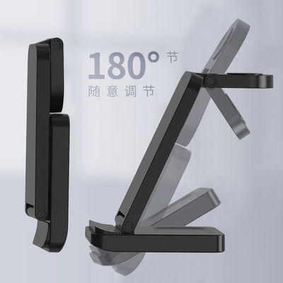 Bon prix Nouveau arrivée S90 Chargeur rapide sans fil intelligent 15W ABS + métal + silicium 3 en 1 Chargeur sans fil en ligne