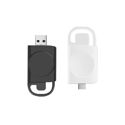 Bon prix Apple Watch Chargeur magnétique sans fil 5V Léger 0,8 onces Couleur blanche en ligne