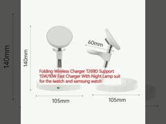 Chargeur sans fil pliable T269D Prise en charge 15W/10W Chargeur rapide avec combinaison de lampe de nuit pour iwatch et Samsung
